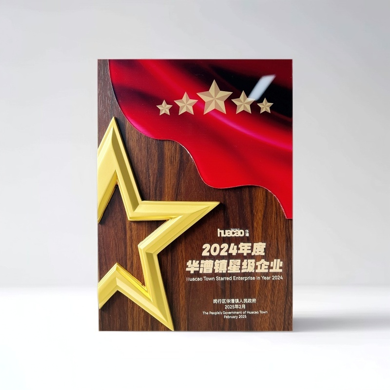 奖牌.png