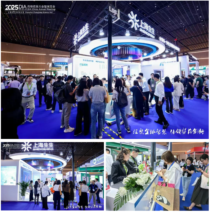 企业微信截图_17485898245241.png