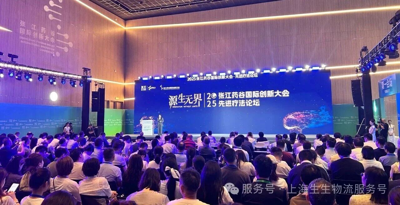 微信图片_20250903091821.jpg