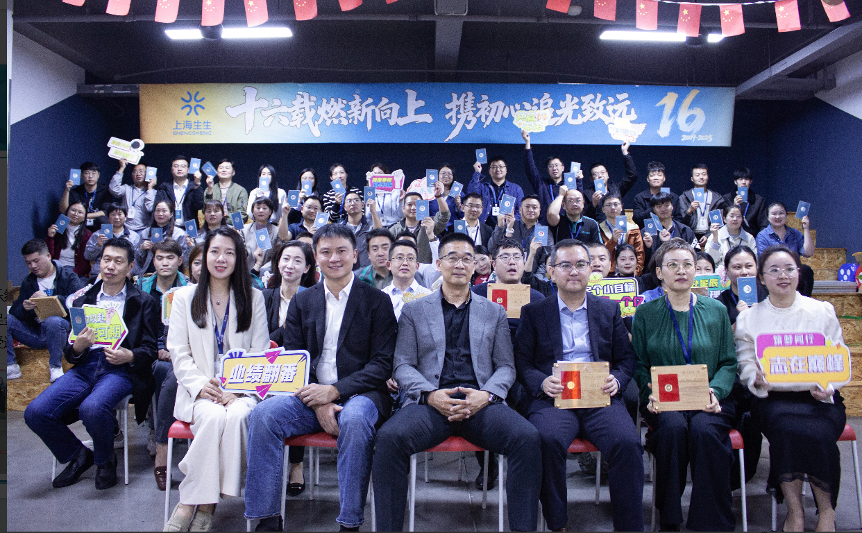 截图-20251105152544 截图-20251105152544