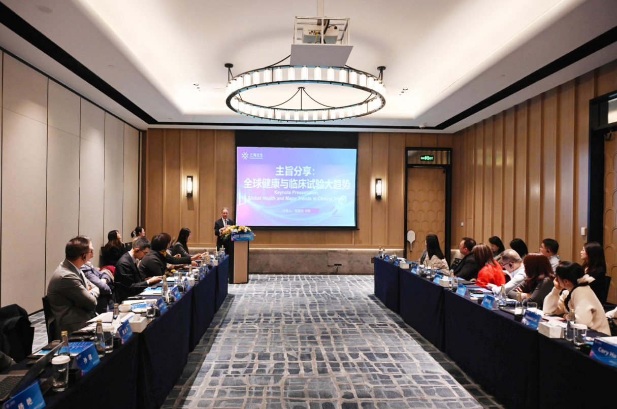 截图-20260210173805