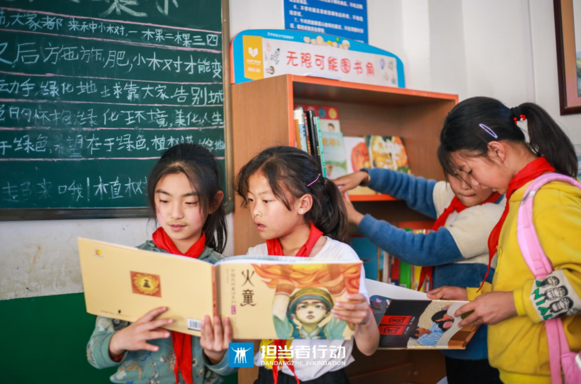 截图-20260416114508