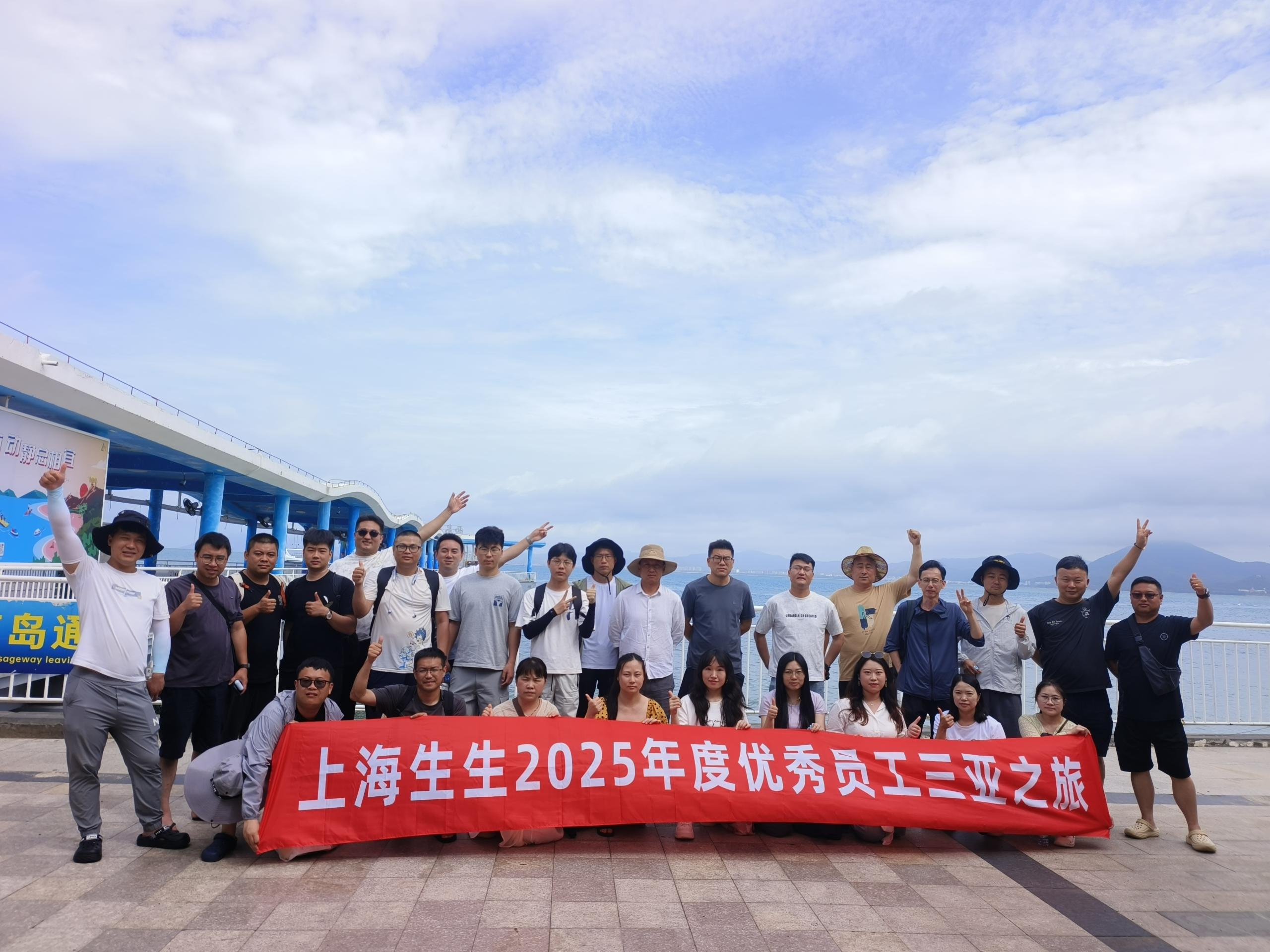 50d0619145536c6d61be0b30a90eddf5_origin(1).jpg