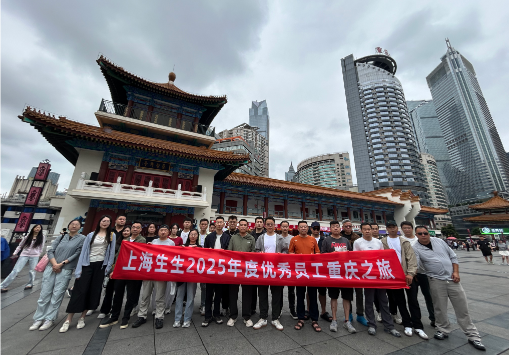 截图-20260622175136